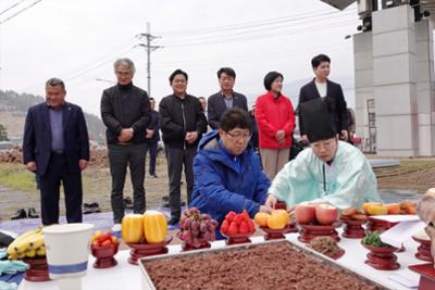 양구읍 장승제례
