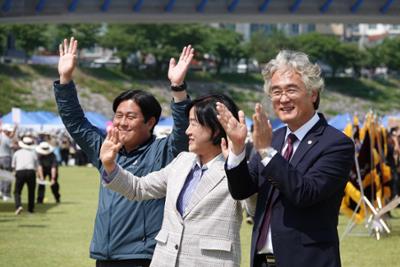 2026년 강원특별자치도 이통장 한마음대회