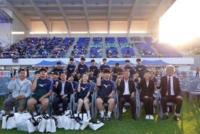 제61회 강원특별자치도민 체육대회 개회식