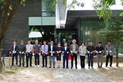 양구백자박물관 개관 20주년 특별전 개막식