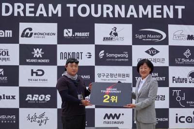 0705 2026 Dream Tournamnent 루어 낚시 폐회식 (24)-1.JPG