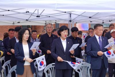제81주년 광복절 기념 양구군민 희망의 종 타종식