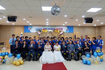  바르게살기운동 양구군협의회 제3회 소외계층 혼례식