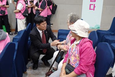 제29회 강원특별자치도 장애인 하계캠프