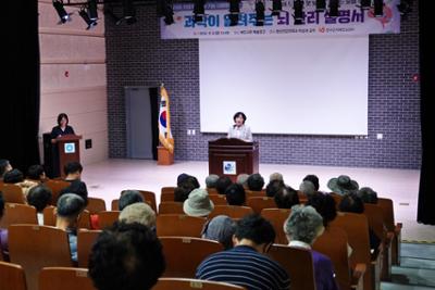 20260904 치매극복의 날 기념 행사 (3).JPG