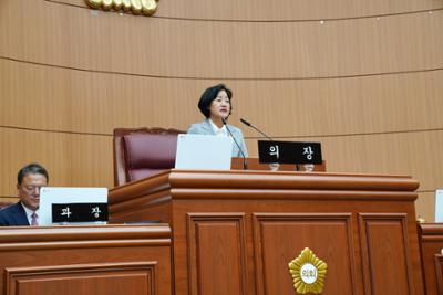 제320회 양구군의회 제1차 정례회 개막식 및 제1차 본회의 (4).JPG