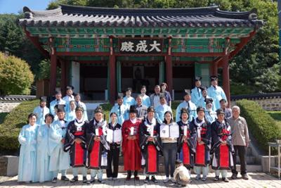 양구향교 추기 석전제례