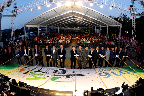 12016곰취축제-개막식06.jpg