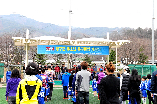 2014양구군유소년축구교실개강식참석1DSC_6371_1.jpg