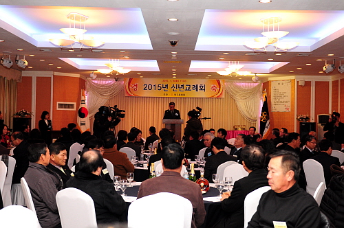 2015년도신년교례회1DSC_7424_1.JPG