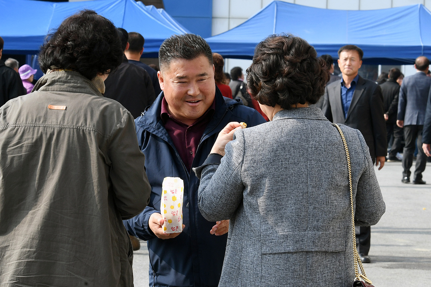 2018년 농업인의 날 한마음대회