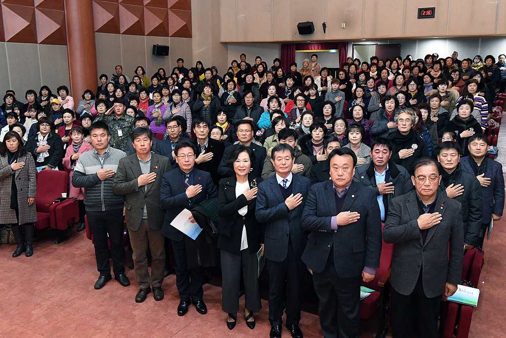 2018양구군자원봉사자대회01-1000.jpg