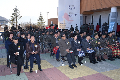 대한민국 호국미술대전 전시 개막식 참석