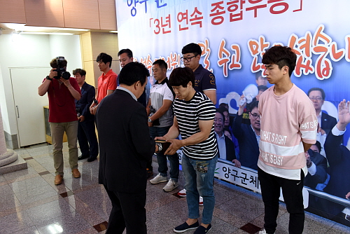 제51회 강원도민체육대회 해단식 참석