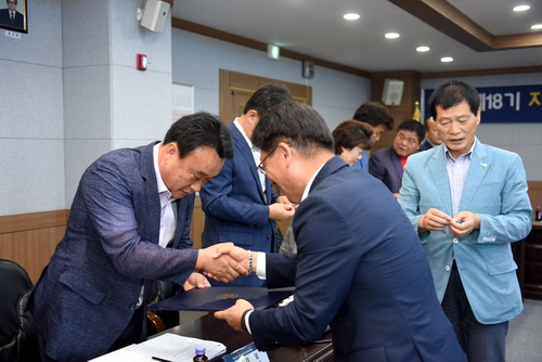 제18기 지역대표 자문위원 위촉장 전수 및 간담회