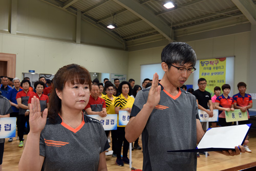 제6회 양구군수기 탁구대회 개회식 참석