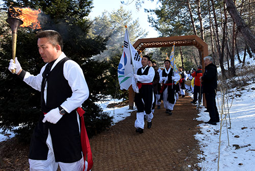 제17회 달맞이 축제 풍년기원제례 참석