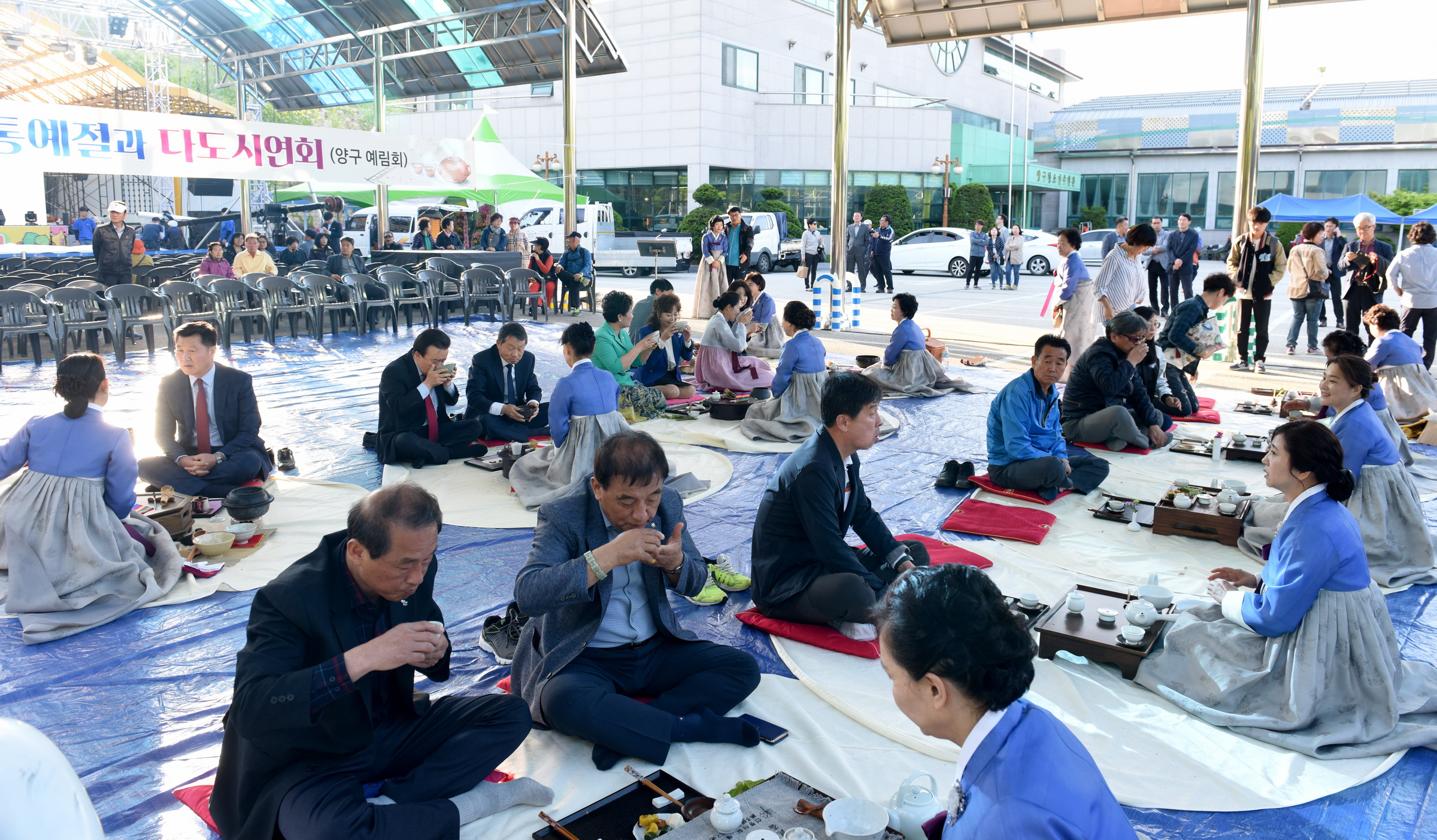 2018 곰취축제 다도시연 참석