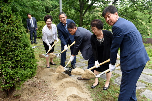 제7대 양구군의회 기념식수