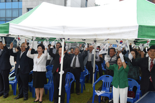 제72주년 광복절 기념 타종식 행사 참석