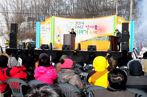 DMZ펀치볼시래기축제개회식1DSC_6917_1.JPG