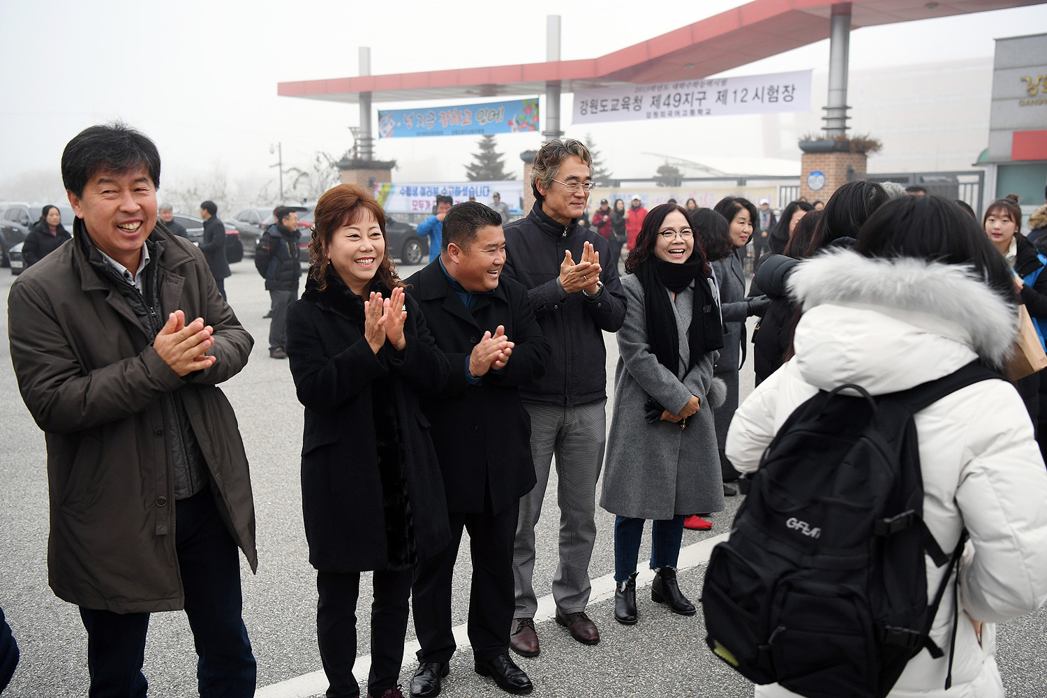 대학수학능력시험생격려07-1500.jpg