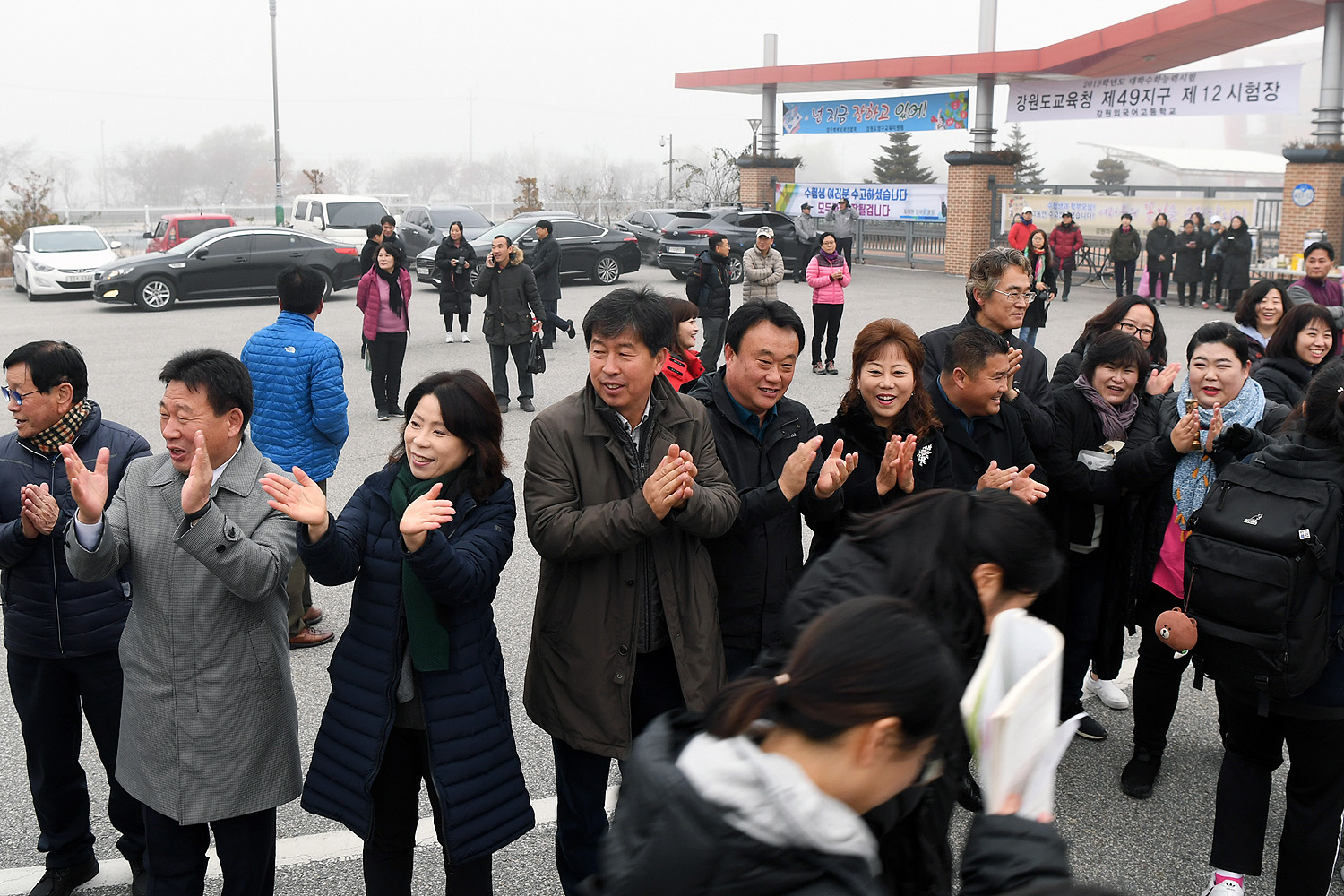 대학수학능력시험생격려11-1500.jpg