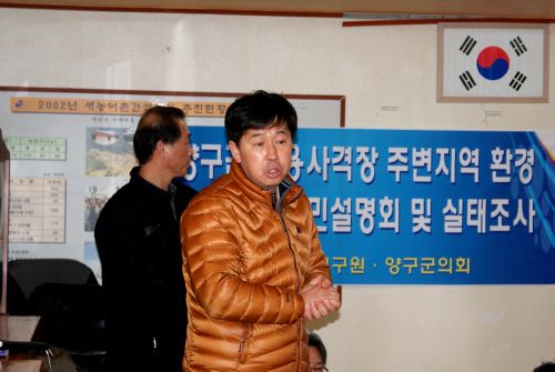 양구군군용사격장주변지역환경영향분석주민설명회및실태조사(팔랑1리마을회관)1.jpg