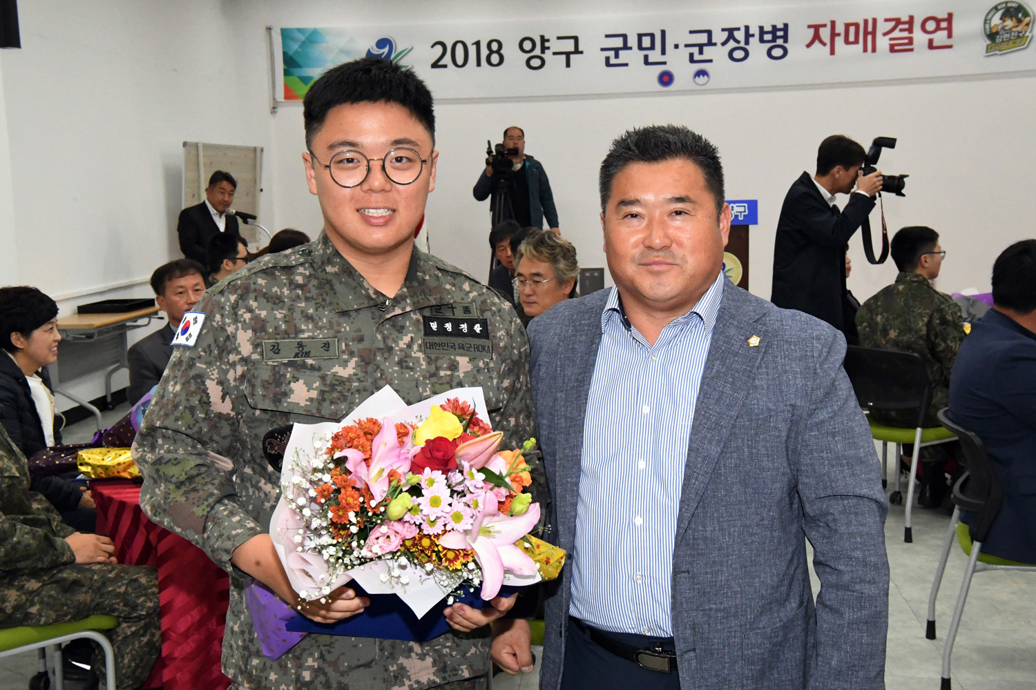 양구군민군장병자매결연식13-1500.jpg