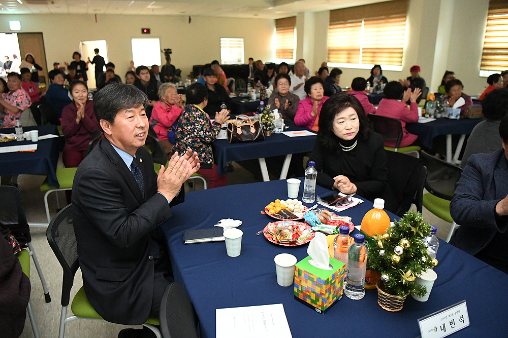 양구군정신건강복지센터 제5회 송년회