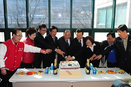 제11대 지체장애인협회 군지회장 취임식 참석