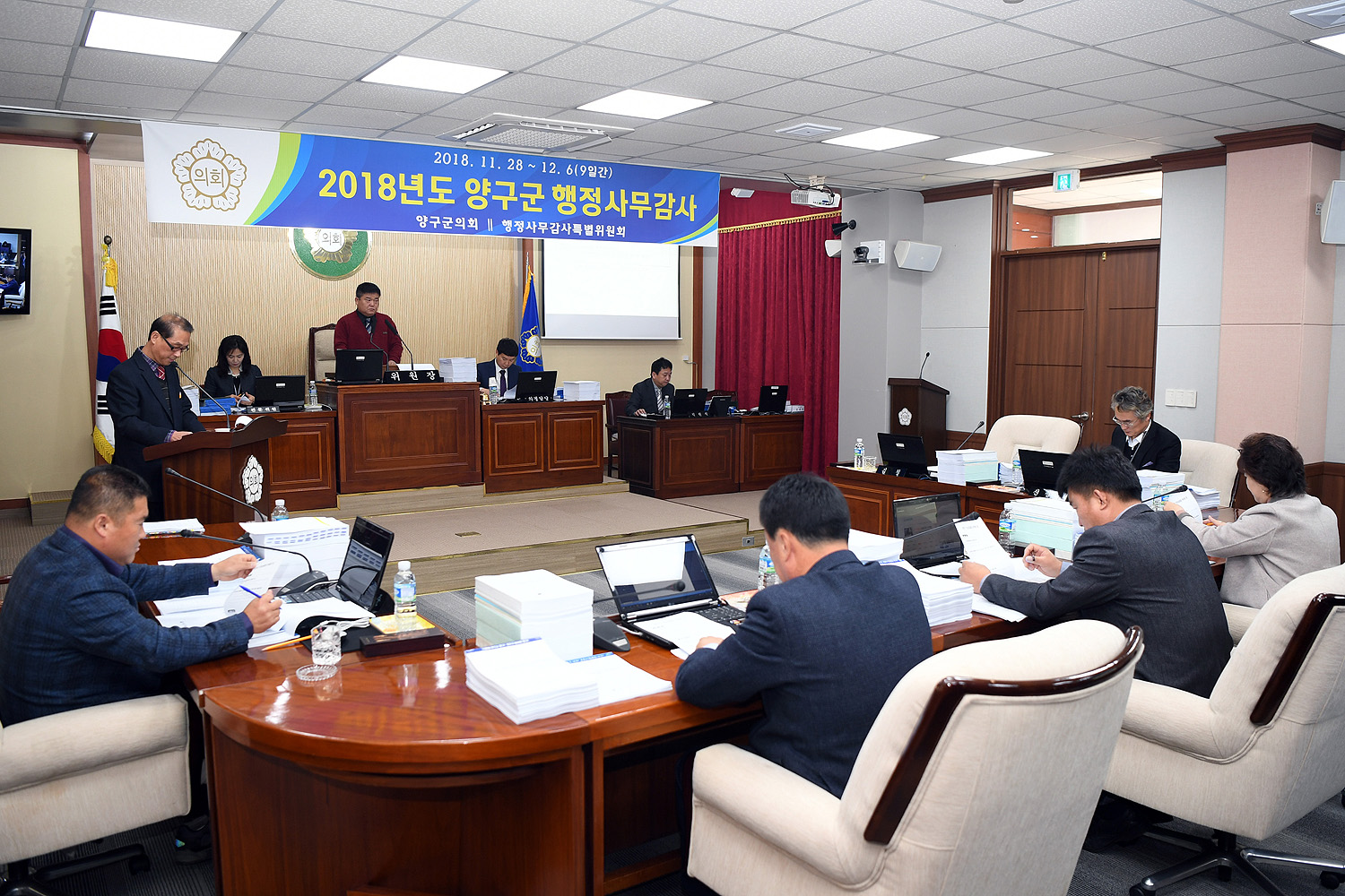 제245회양구군의회제2차정례회제1차감사특위03-1500.jpg