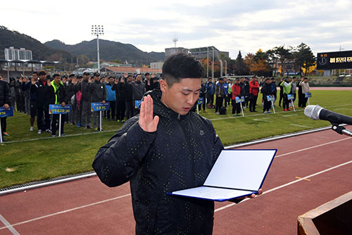 제8회 양구군수기 축구대회 개회식 참석