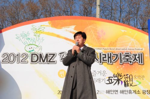 2012펀치볼시래기축제l.jpg