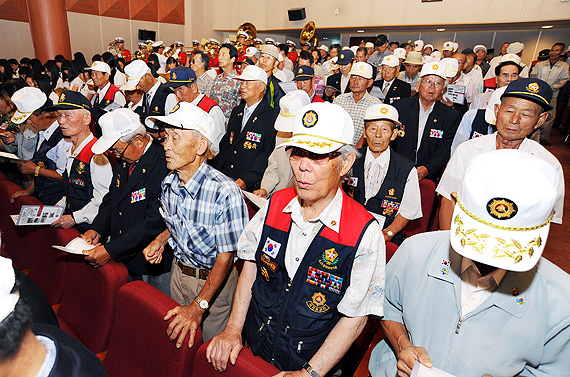 제62주년 6.25전쟁 기념행사