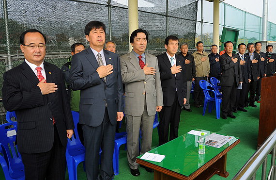 군수기축구.jpg