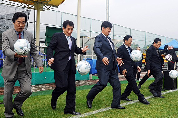 제3회 양구군수기 국민생활체육축구대회