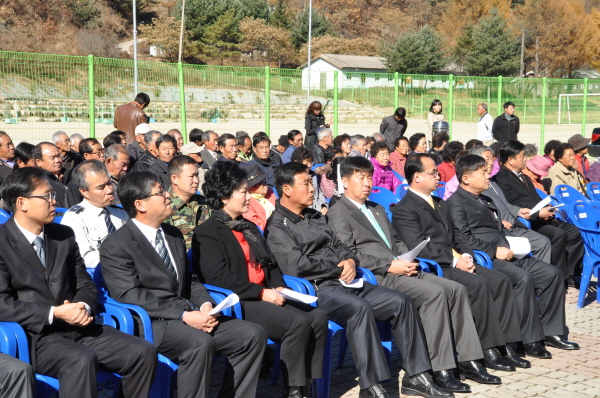 동면복지회관 증축 및 리모델링 준공식