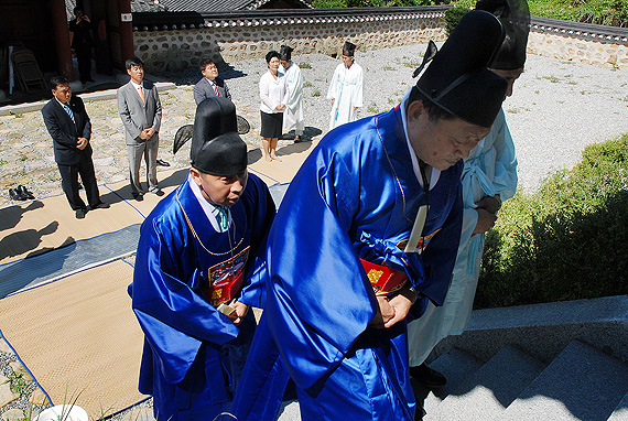 양구향교 양구군의회 고유식