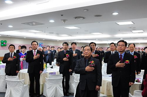 재경 양구군민회 정기총회 참석