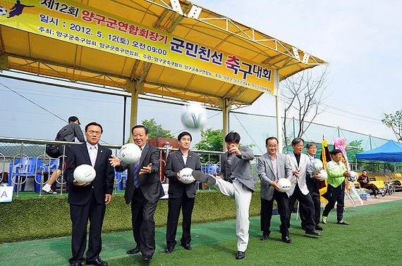 제12회연합회장기친선축구.jpg