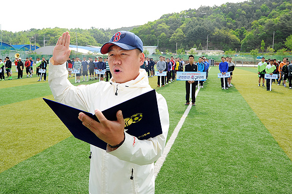 제12회 양구군연합회장기 생활체육 축구대회