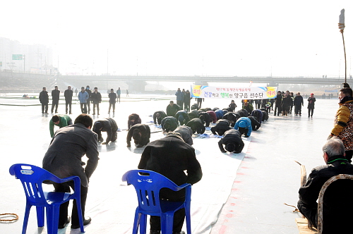 제17회동계민속예술축제참석4DSC_3680.jpg