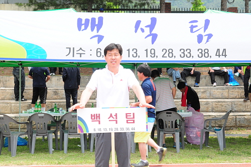 제34회 양구중·고등학교 동문회 체육대회 참가