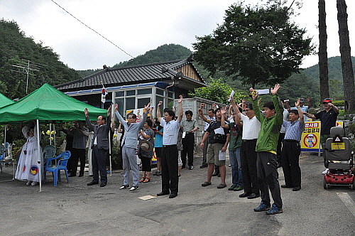 제68주년광복절기념식이상건의원님0.jpg