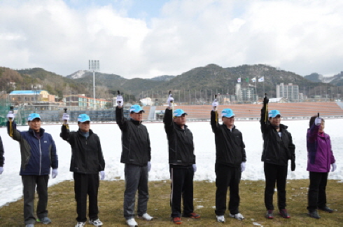 3.1절 기념 양구군민 건강 달리기 대회