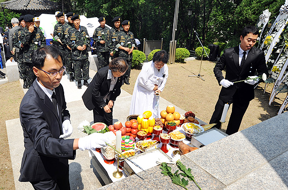 제57회 현충일 추념식