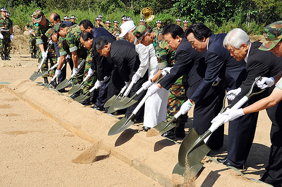 2011 후반기 유해발굴 개토식