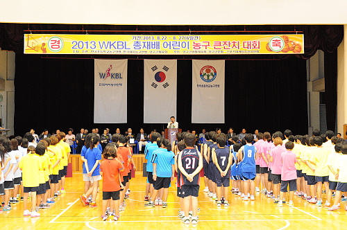 2013WKBL총재배어린이농구대회개회식참석1DSC_3388.jpg