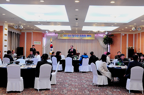 2013년양구군의정회총회1DSC_1720.jpg